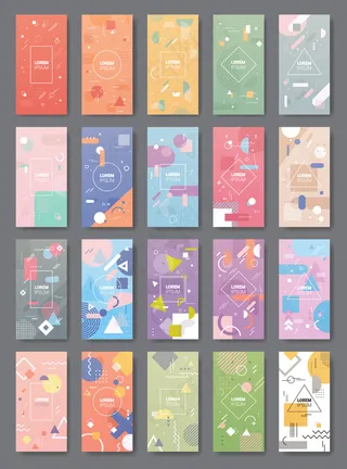 抽象背景横幅banner设置最小的设计封面模板，用于装饰展示海报孟菲斯风格的垂直复制空间