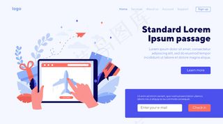 在线购买机票的客户