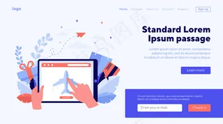 在线购买机票的客户