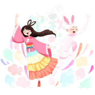 中秋节嫦娥玉兔