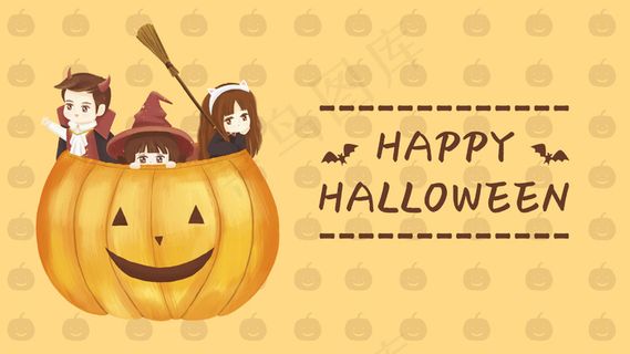 万圣节小朋友躲在南瓜灯里配图