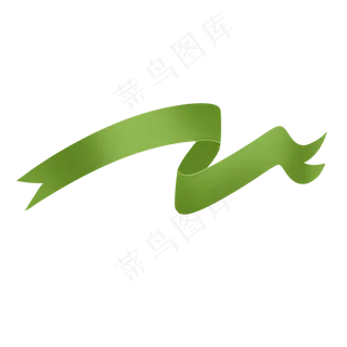 绿色小清新可爱丝带飘带彩带