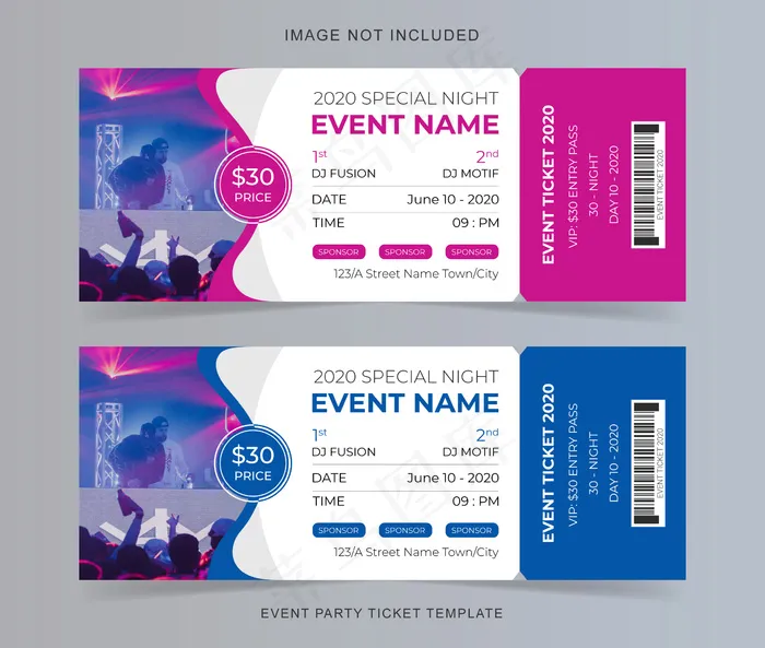 活动方票证模板eps,ai矢量模版下载