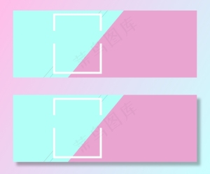 天猫冬季女装折扣时尚保暖简约banner