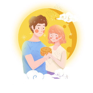 情侣中秋吃月饼赏月png素材