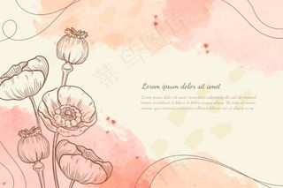 水彩背景与手绘元素