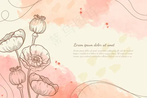 水彩背景与手绘元素 水彩背景与手绘元素