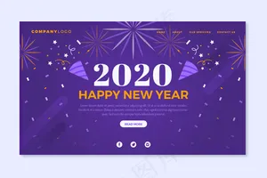 平面设计新年登录页