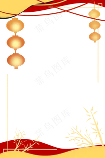 中秋节花灯元素剪纸风边框