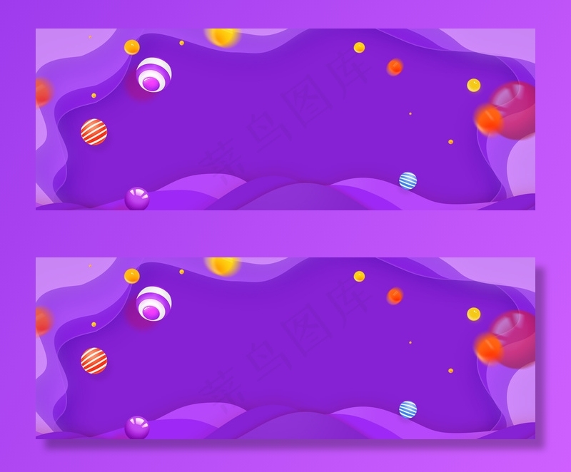 淘宝天猫电商双十一微立体海报背景图设计