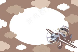 猴子驾驶飞机的相框