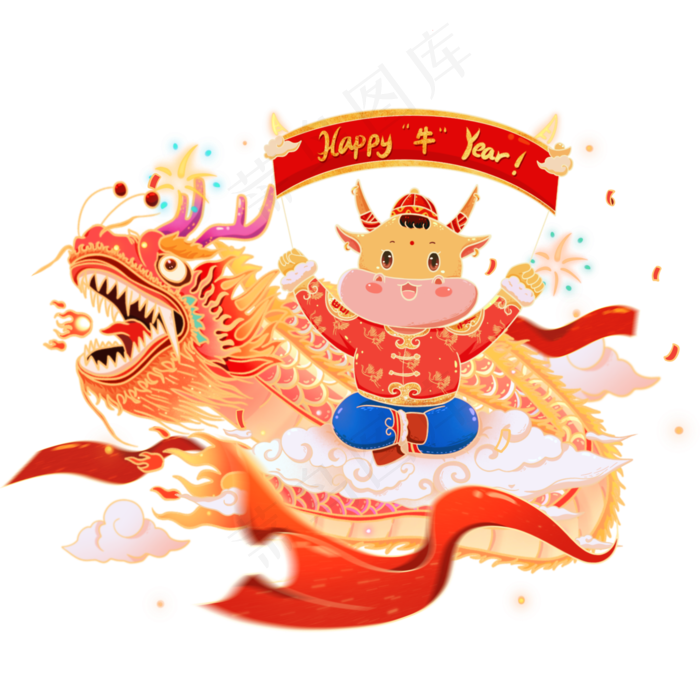 2021牛年舞龙小牛