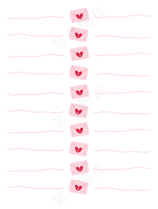 七夕分割线信封爱心