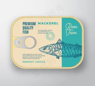 带标签盖的抽象鱼铝容器。