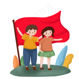 十一国庆节出游人物