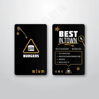 名片模板 汉堡餐厅
