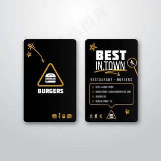名片模板 汉堡餐厅