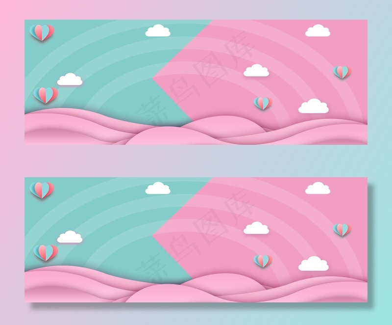 双十一母婴大促banner