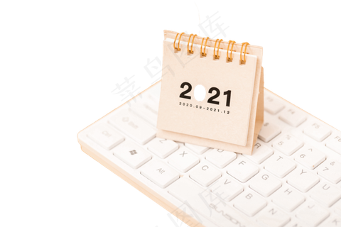 2021小台历