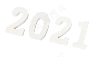 2021数字新年跨年