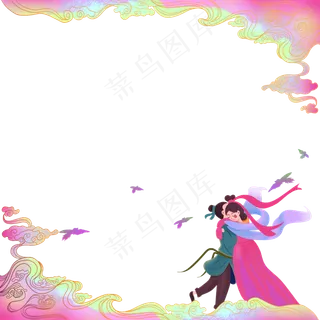 七夕牛郎织女卡通边框