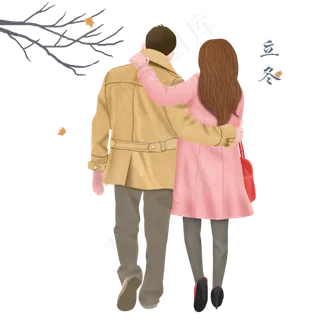 立冬冬天冬至手绘情侣