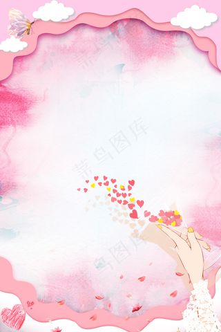 214情人节七夕浪漫约会蝴蝶手部爱心