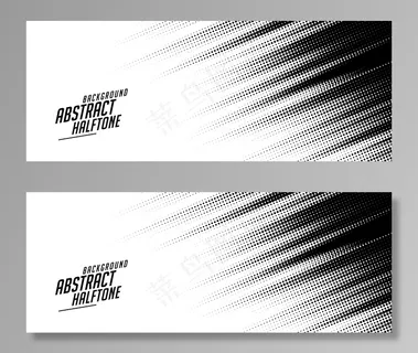 抽象速度线风格半色调横幅banner设计
