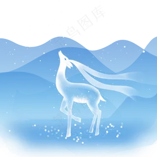寒露白鹿 寒露白鹿