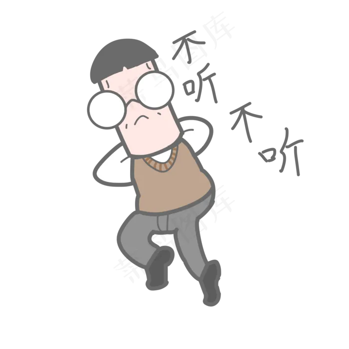 教师节老师卡通表情包(2000X2000(DPI:350))psd模版下载