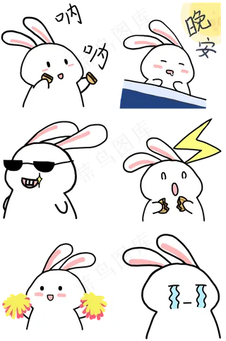 中秋兔子卡通兔子表情包合集