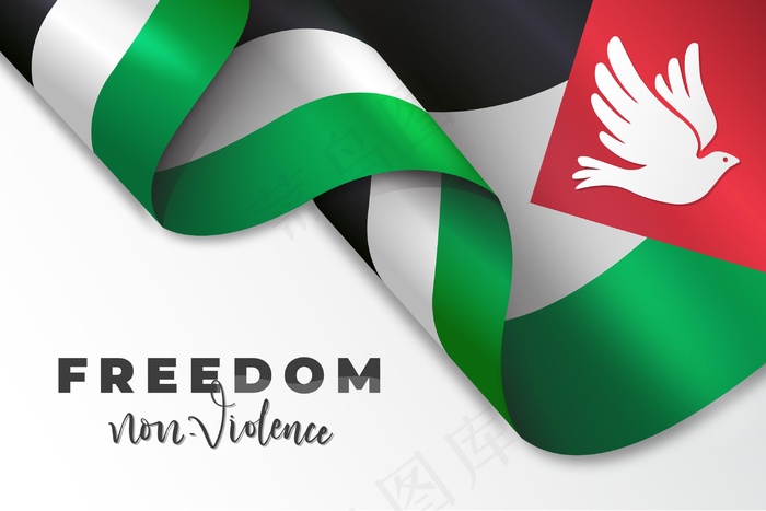 现实自由信息背景