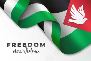 现实自由信息背景