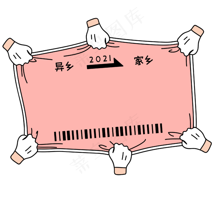 春运疯狂抢票(2000X2000(DPI:299))ai矢量模版下载
