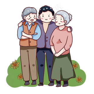手绘卡通重阳节回家看望父母