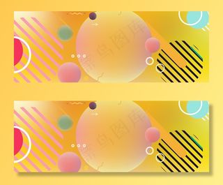 双十一节日促销电商banner