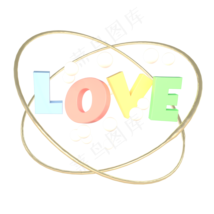 C4D立体情人节LOVE装饰元素