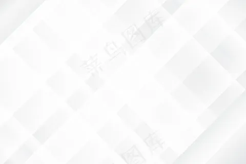 白色抽象背景