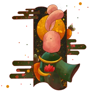 花好月圆度中秋