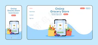 在线杂货店自适应登陆页平面颜色模板。互联网订单移动和pc主页布局。新鲜绿色单页网站用户界面。果蔬网页跨平台设计。