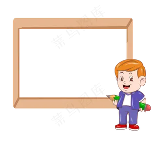 儿童铅笔方形边框