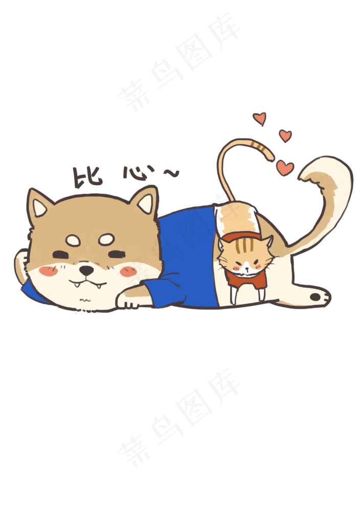 七夕单身狗表情包比心(2480X3507(DPI:300))psd模版下载