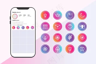 渐变模板高光集