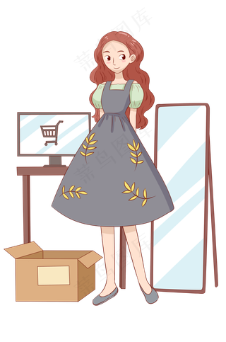 卡通双十一卡通手绘