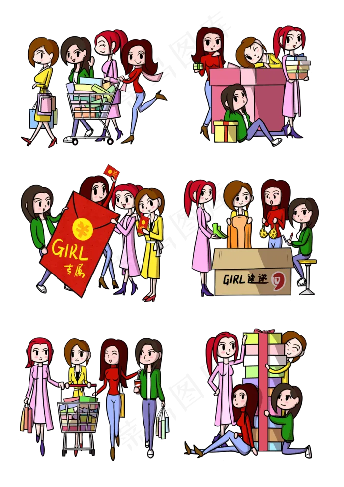 卡通购物女孩双十一合集png透(2480X3508(DPI:300))psd模版下载