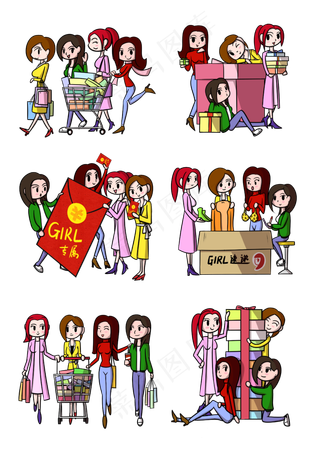 卡通购物女孩双十一合集png透