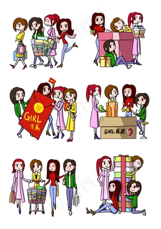 卡通购物女孩双十一合集png透