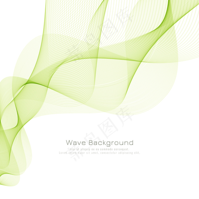 抽象的绿色波浪时尚背景