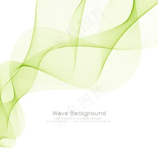抽象的绿色波浪时尚背景