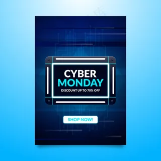 模板平面网络星期一宣传单,DM传单